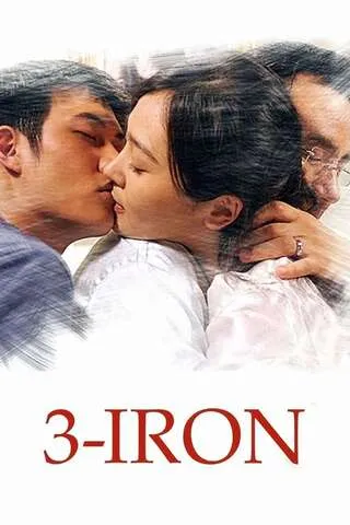 3 Iron (2004) by Kim Ki-duk